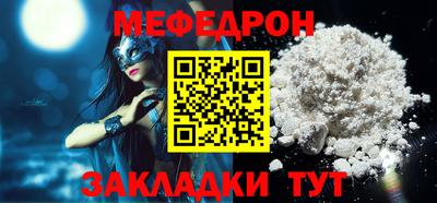 ECSTASY Прохладный