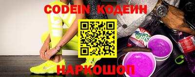 PSILOCYBIN Отрадный