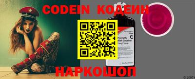 PSILOCYBIN Отрадный