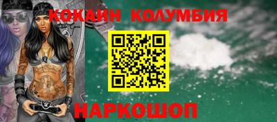 МДМА Отрадное