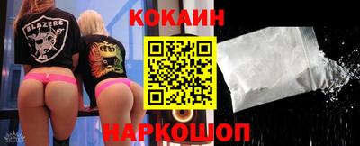PSILOCYBIN Отрадный