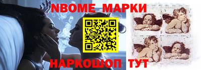 МДМА Отрадное