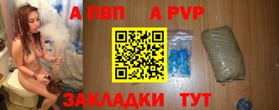 МДМА Отрадное