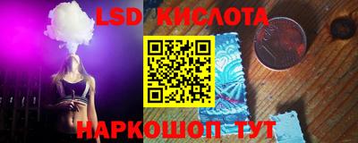 МДМА Отрадное