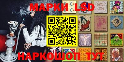 МДМА Отрадное