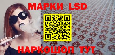 индика Прокопьевск