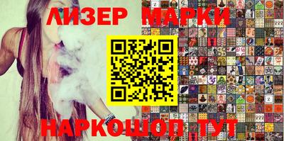 прущие крисы Павлово