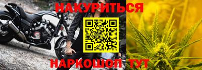 PSILOCYBIN Отрадный
