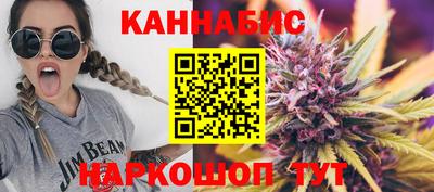 прущие крисы Павлово