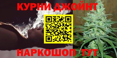 прущие крисы Павлово