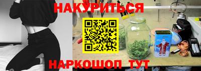PSILOCYBIN Отрадный