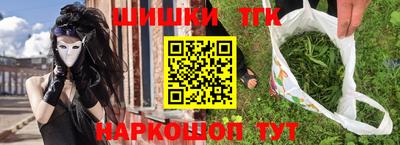 МДМА Отрадное