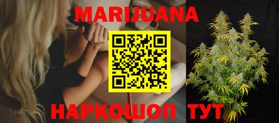 ECSTASY Прохладный
