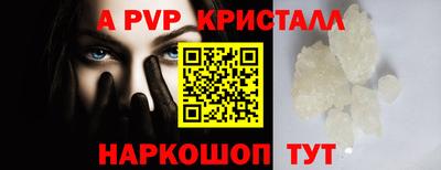 PSILOCYBIN Отрадный