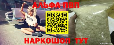 ECSTASY Прохладный