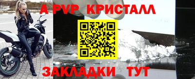 PSILOCYBIN Отрадный