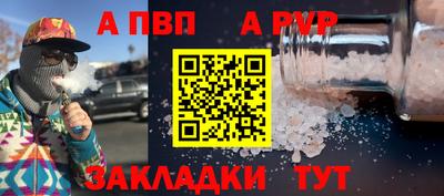 МДМА Отрадное