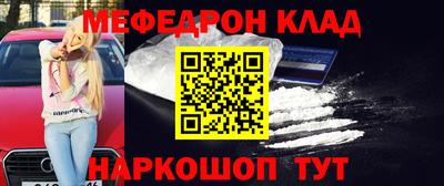 марки lsd Ростов-на-Дону