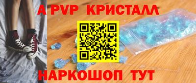 PSILOCYBIN Отрадный