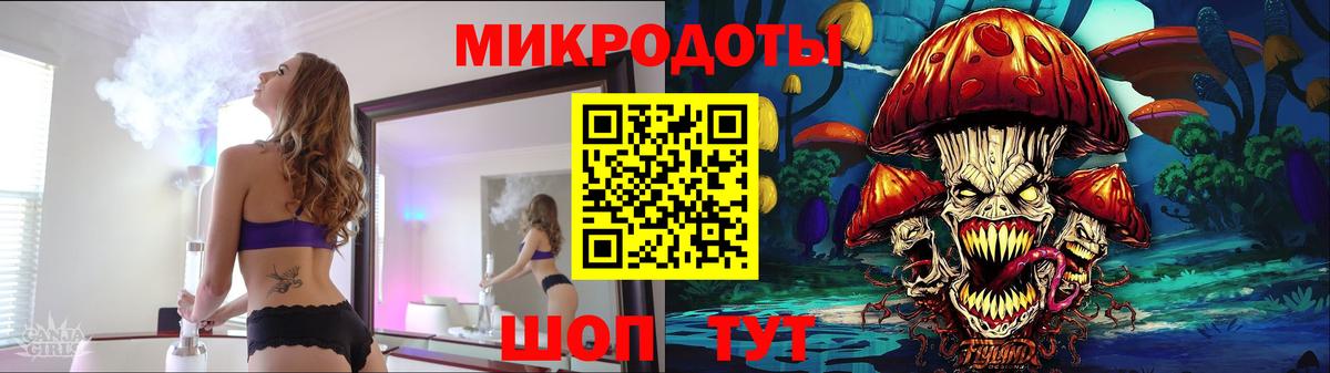 Галлюциногенные грибы прущие грибы Алексин